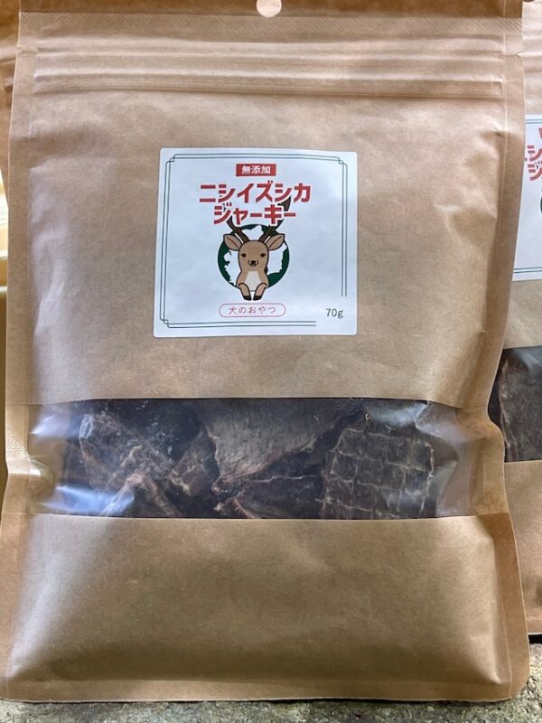 鹿肉ジャーキー　70g (ペット用) - 画像 (2)